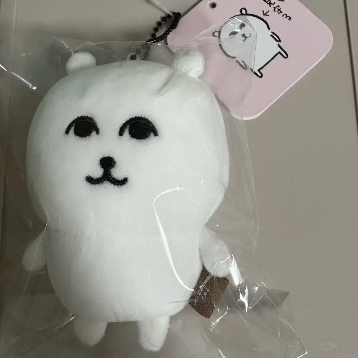 농담곰 부드럽게쳐다보는농담곰 그윽곰미개봉새상품